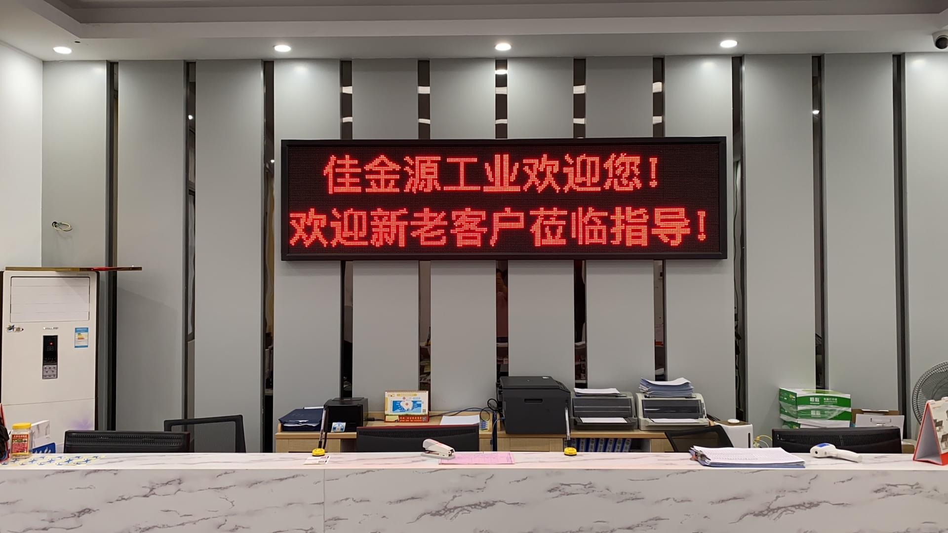 無鉛錫膏品牌排行榜怎么樣？