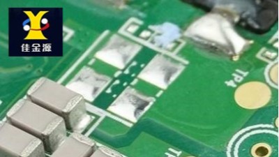 SMT貼片加工中焊點光澤度不足的原因是什么？