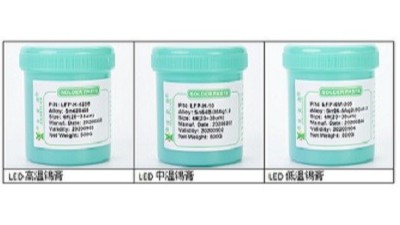 使用無(wú)鉛中溫錫膏還是無(wú)鉛低溫錫膏該怎么選？