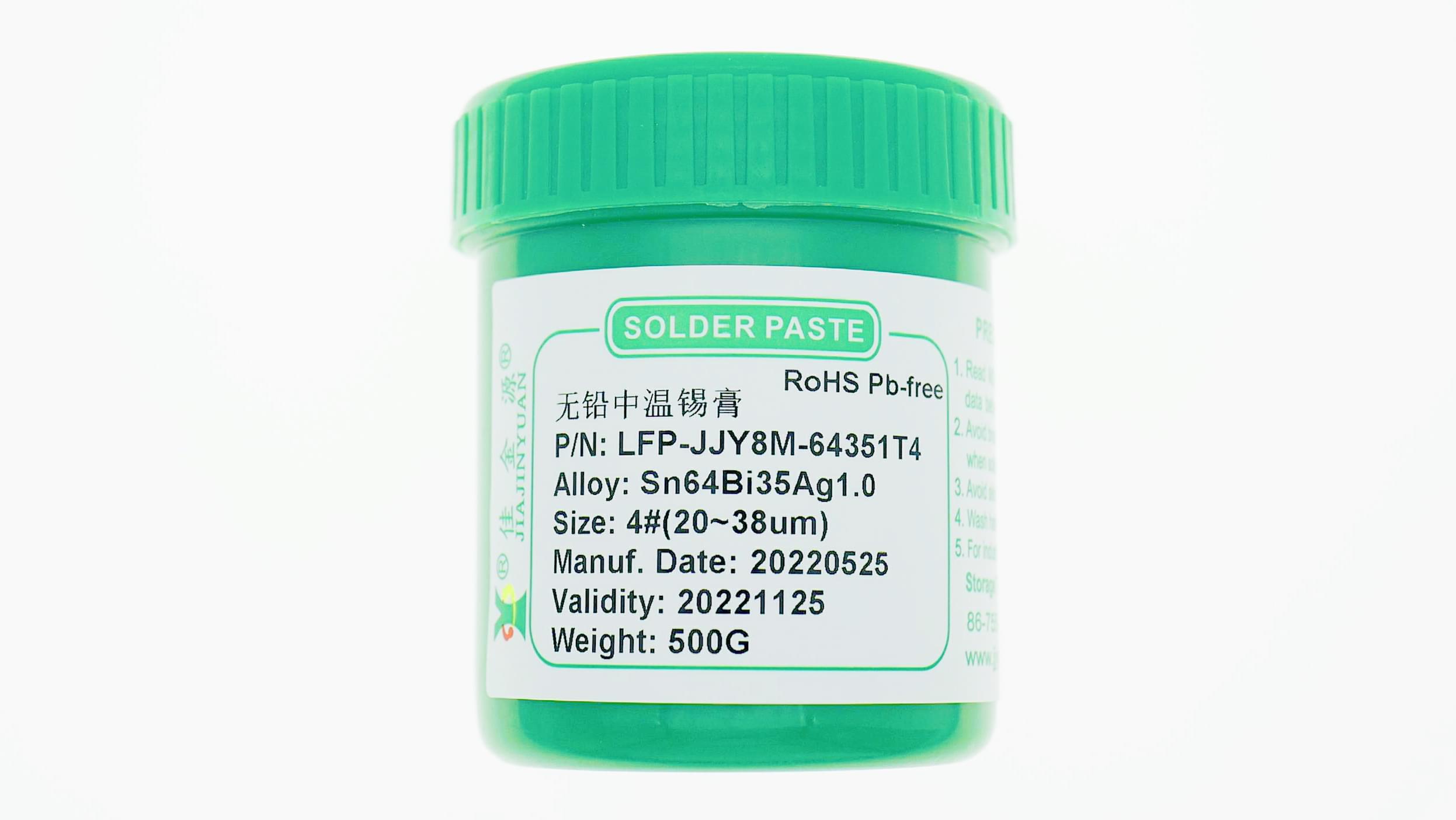 焊LED燈珠用低溫錫膏還是中溫錫膏？