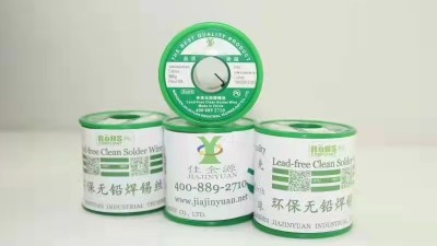 錫線(xiàn)含錫量是不是越高越好？如何選擇適合的焊錫絲？