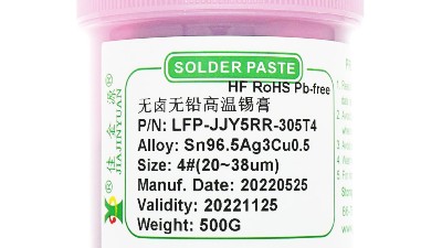 【佳金源】LFP-JJY5RR-305T4的特點(diǎn)有哪些？