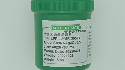 錫膏的無鹵化究竟好在哪里？它的優(yōu)勢是什么？