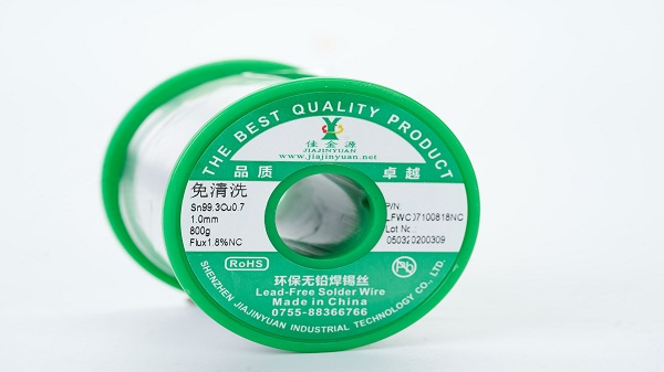 無錢焊錫該如何防護過程中所產(chǎn)生的煙霧？