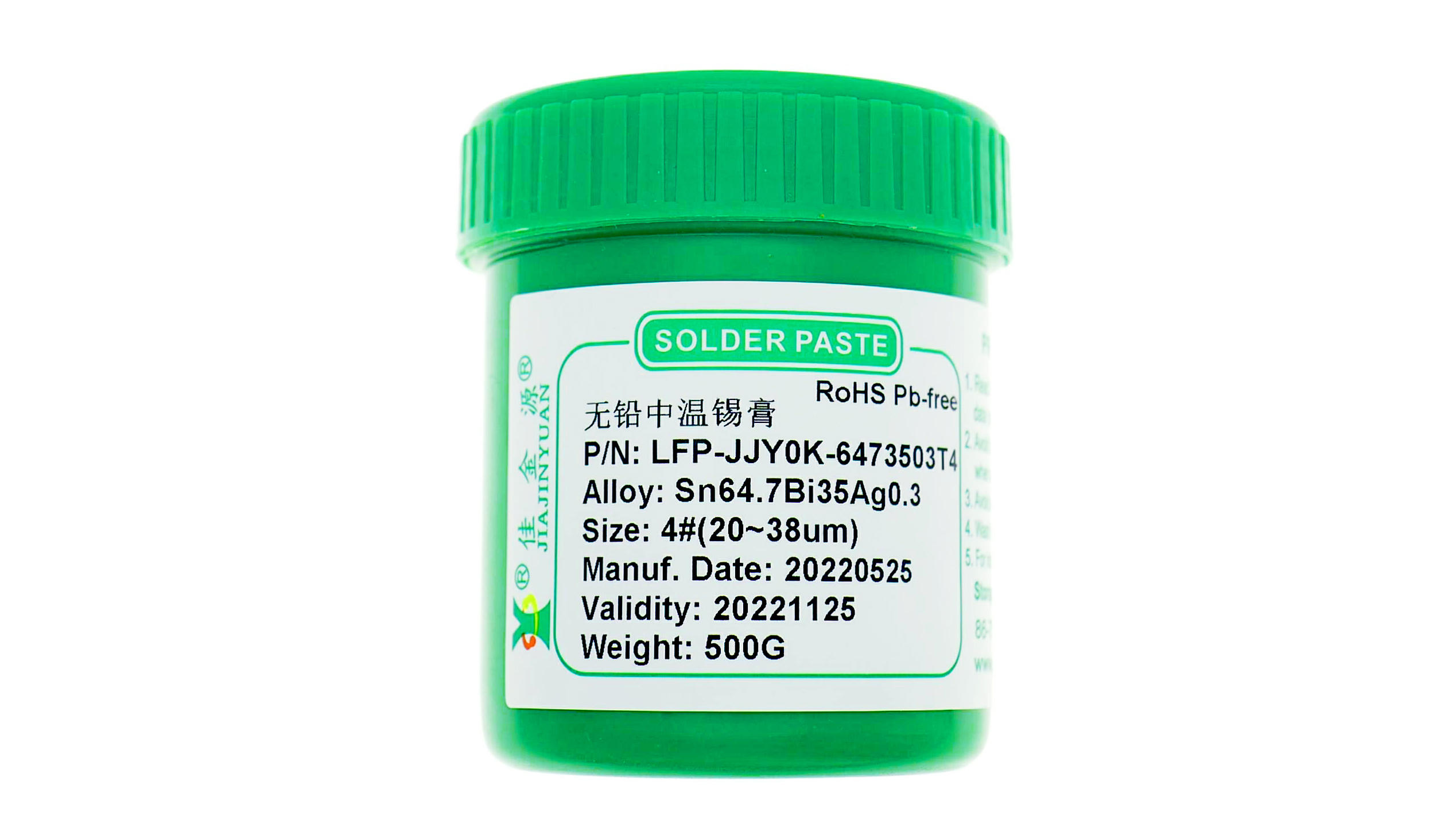 中溫無鉛錫膏的爐溫參數(shù)怎么設置？