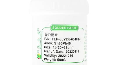 如何選擇有鉛錫膏廠家？