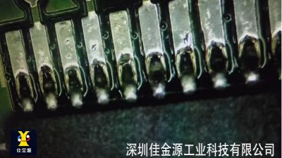 SMT貼片加工中，上錫不飽滿是什么原因引起的？