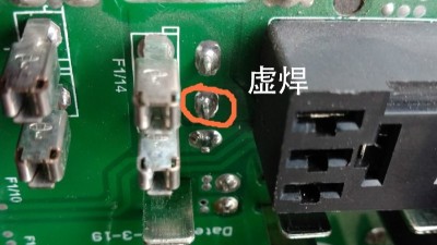 SMT貼片加工中的虛焊問題，如何解決？