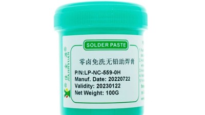 選擇助焊膏時有哪些具體要求？