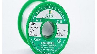 焊錫絲中的松香對焊接的流暢性有沒有作用？