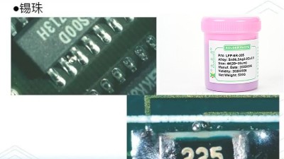 SMT貼片加工錫珠產(chǎn)生原因！