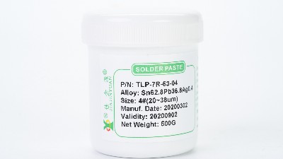 淺談一下有鉛錫膏焊接出現(xiàn)短路怎么辦？