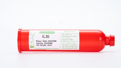 SMT紅膠主要有什么作用，其目的功能有幾點(diǎn)？